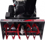 Снегоуборщик бензиновый Evoline SBG 690 HE SBG690HE