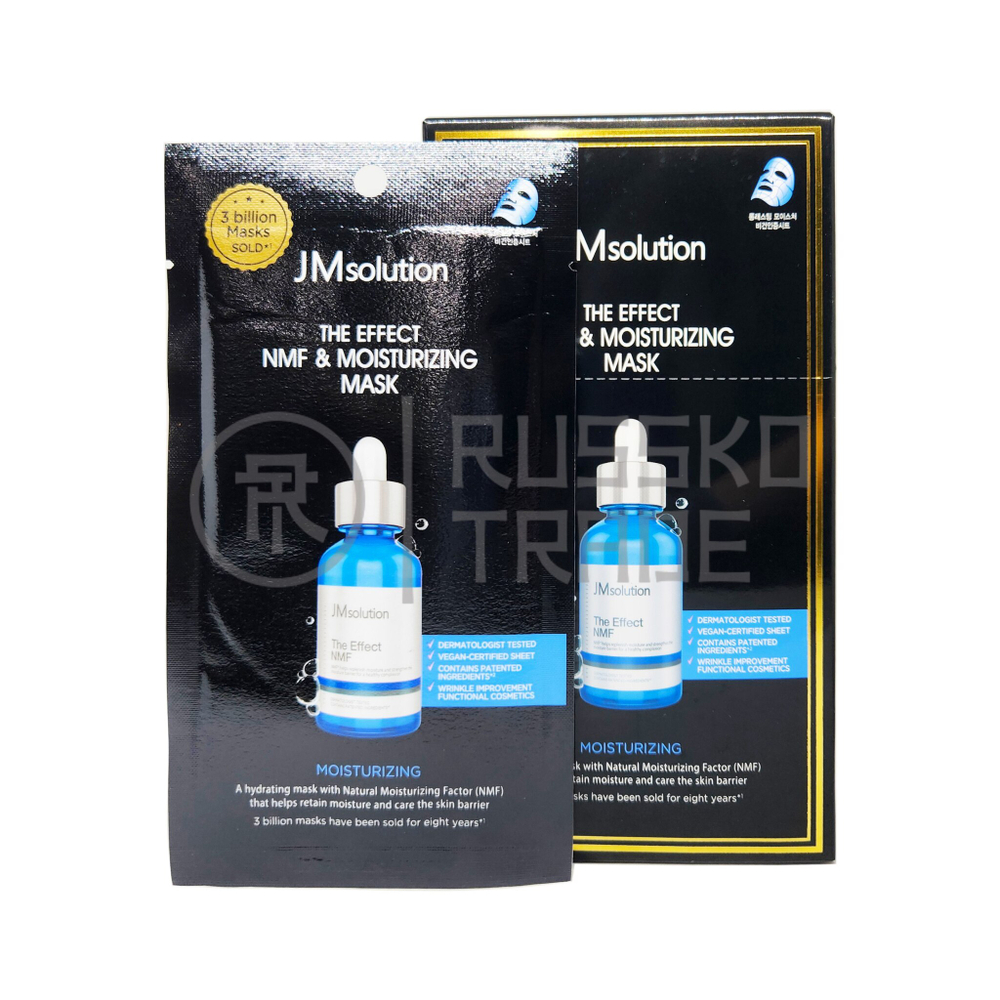 [JM Solution] The effect NMF & moisturizing mask - Увлажняющая тканевая маска с аквасилом и пептидами
