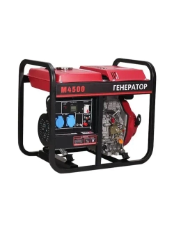 дизельный генератор с ручным запуском мощностью 3 кВт, 50 Гц