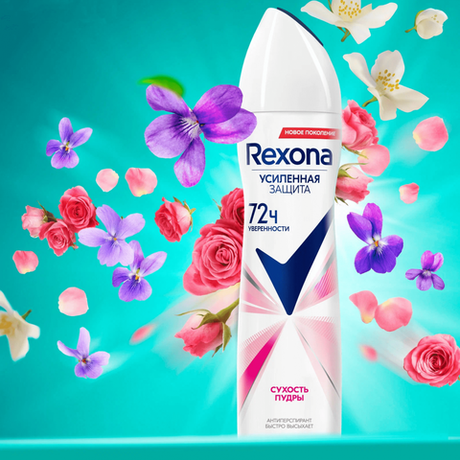 Рексона 150 мл. Дезодорант жен. Сухость пудры