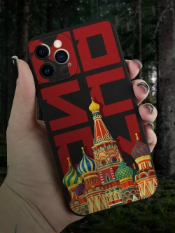 Чехол на iPhone 12 Pro с принтом