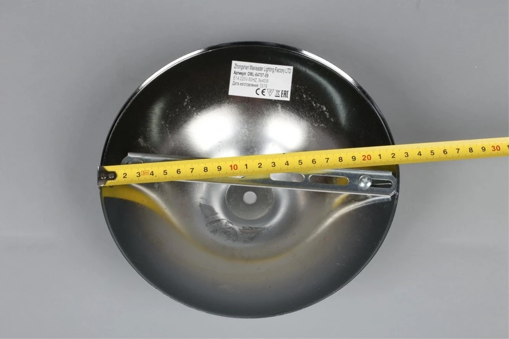 Потолочная люстра Omnilux ALGHERO OML-64707-09