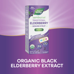 Nature's Way, Kids Sambucus®, органический традиционный сироп для укрепления иммунитета, для детей от 1 года, бузина, 120 мл (4 жидк. унции)