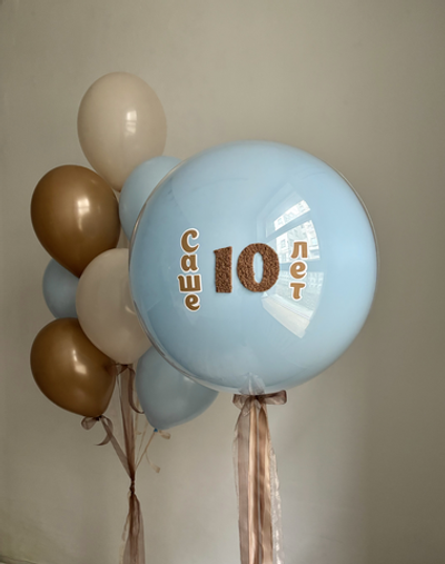 Набор для Мальчика 84 голубо-шоколадный