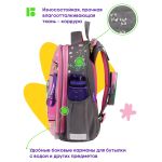 Ранец Berlingo Expert "Cat Hugs" 37*28*16см, 2 отделения, 2 кармана, анатомическая спинка