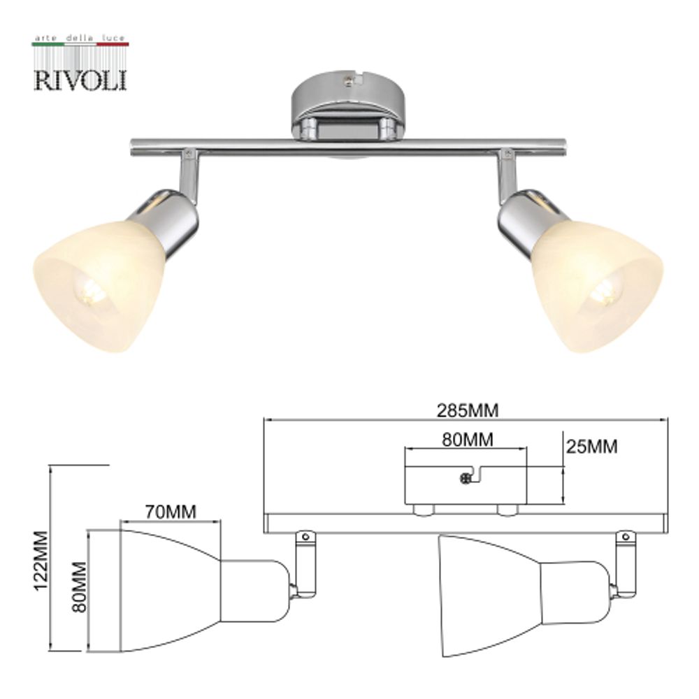 Светильник настенно-потолочный спот Rivoli Keila 7051-702 2 х Е14 40 Вт поворотный | Rivoli