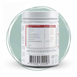 Гранатин Q10-Р*