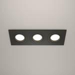 Встраиваемый светильник Technical DL024-2-03B