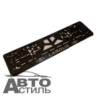 Рамка под номер пластик Черная защелка надпись Серебро - ЛАРГУС\LARGUS шт 28170/29396