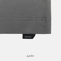  Лонгслив мужской Krakatau Khuru артикул:Tu120-57 - купить в магазине Дайс