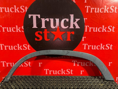 Накладка крыла левая