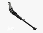 Подножка NUVO  20-28", алюминиевая, крепление на 2 пера, регулируемая, черная