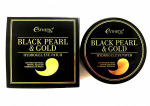 Гидрогелевые патчи с черным жемчугом и золотом Esthetic House Black Pearl Gold Hydrogel Eye Patch