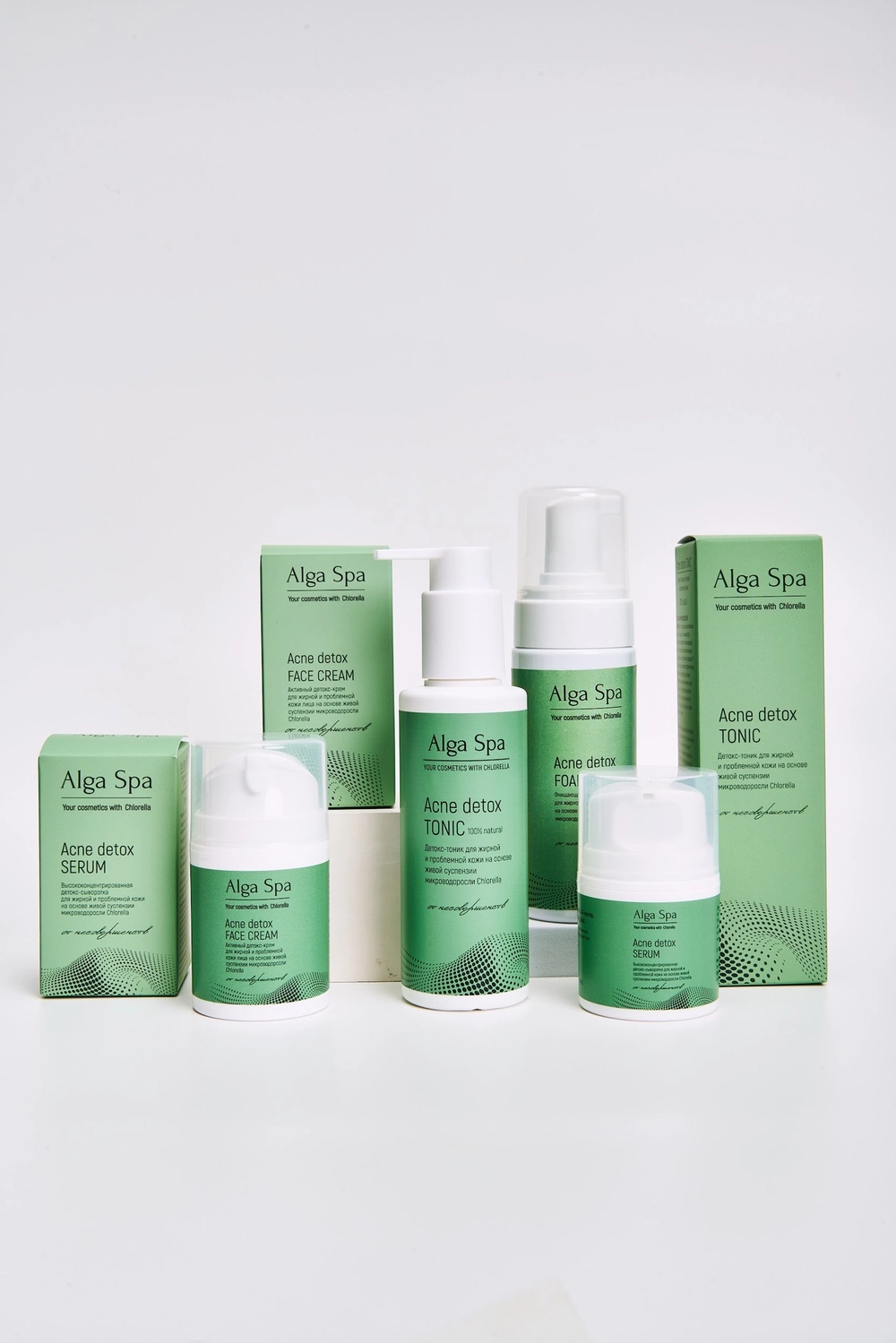 Сыворотка для лица Alga Spa Acne detox serum 30 мл