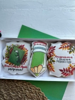 Имбирные пряники набор на 1 сентября