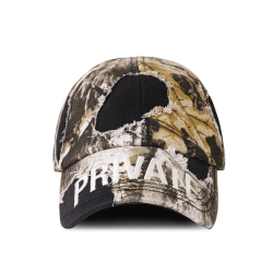 "PRIVATE" DOUBLE-LAYER CAMO CAP