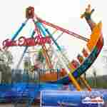 Аттракцион Викинг «Золотой Дракон», 16 мест, 10×5×8,5 м