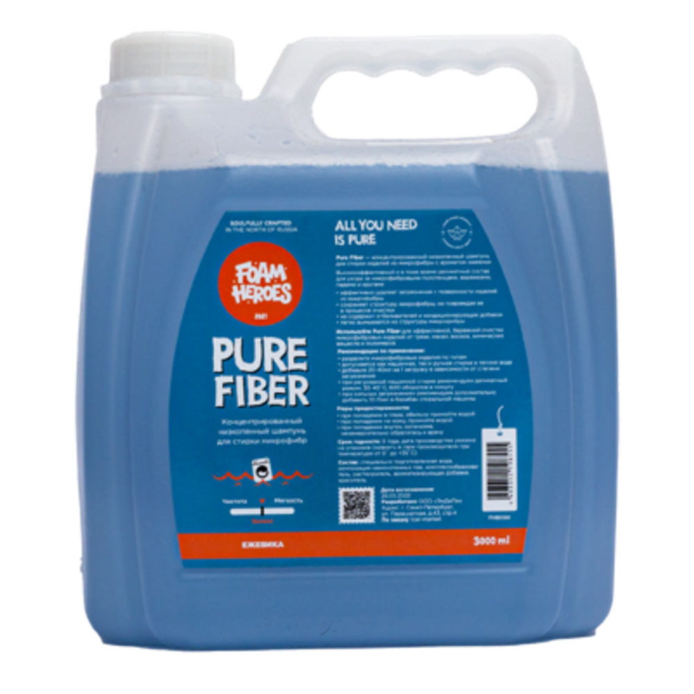 Foam Heroes Pure Fiber низкопенный шампунь для стирки микрофибры, 3л