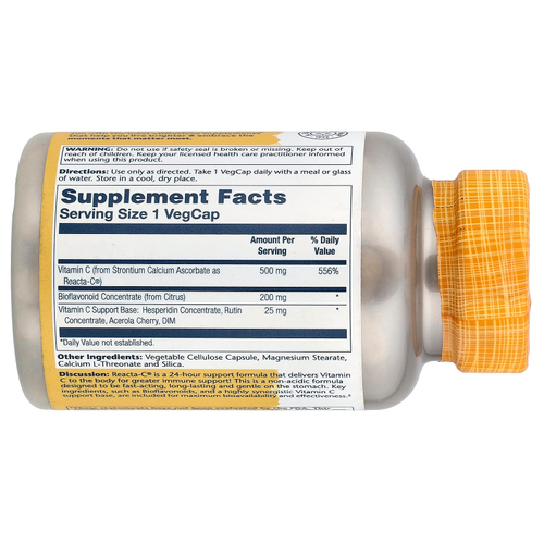 Solaray, Reacta-C®, 500 мг, 120 вегетарианских капсул
