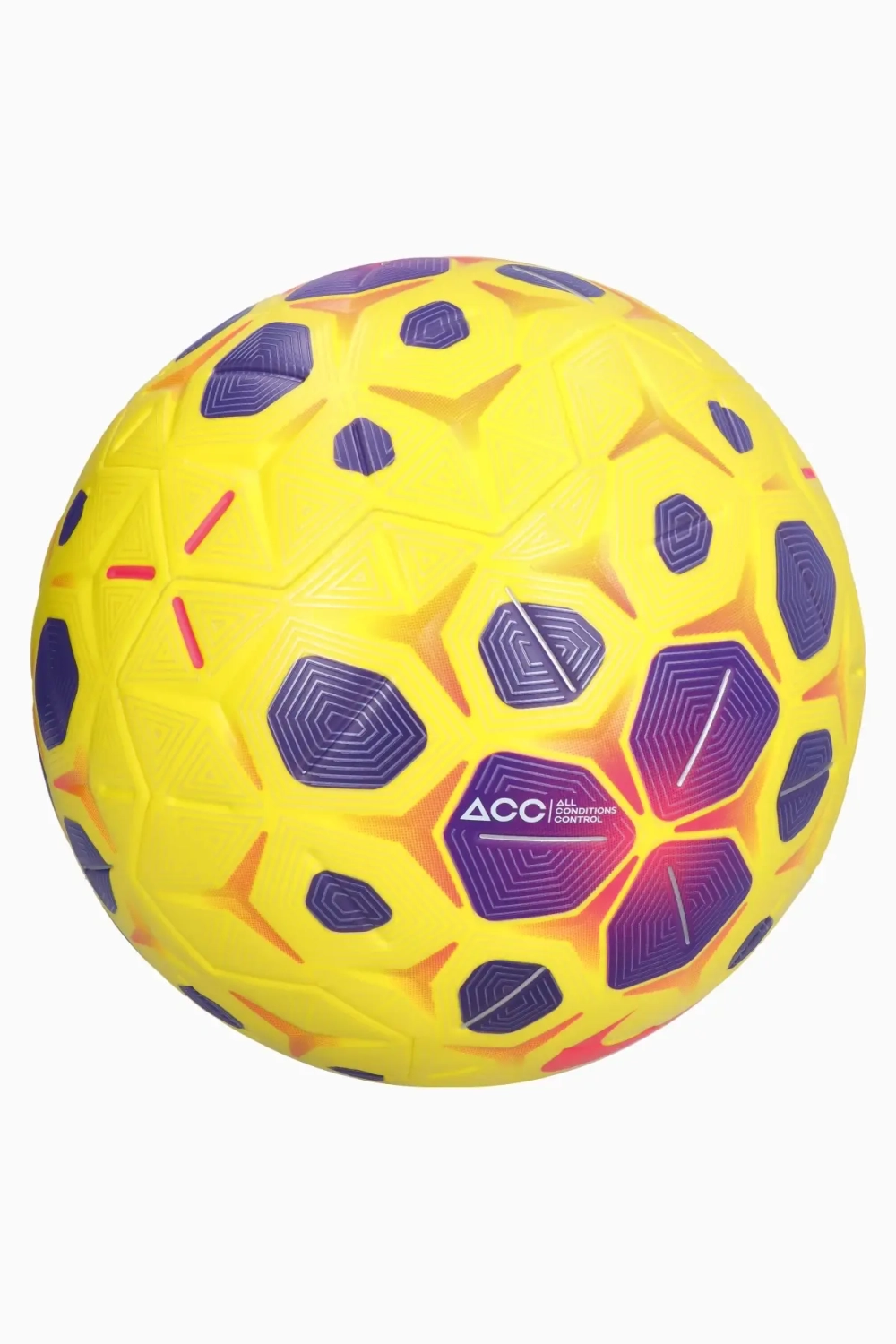 Футбольный мяч Nike Control размер 5 - желтый