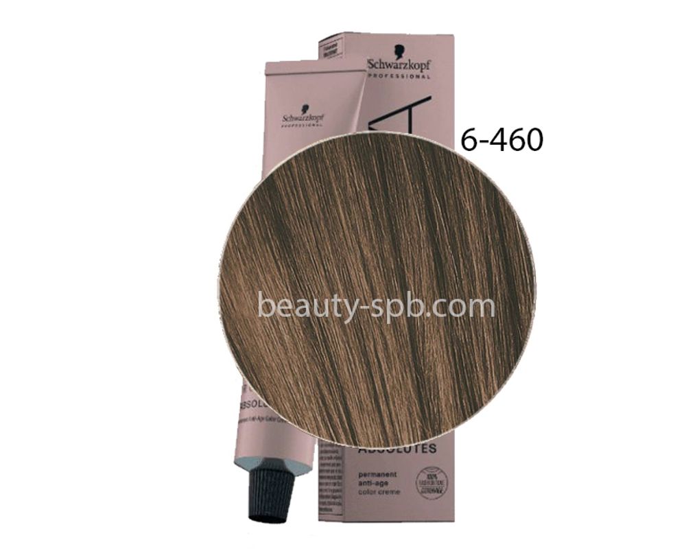 Schwarzkopf Professional краска для волос Игора  Absolutes тон 6-460 Темный русый бежевый шоколадный натуральный 60мл