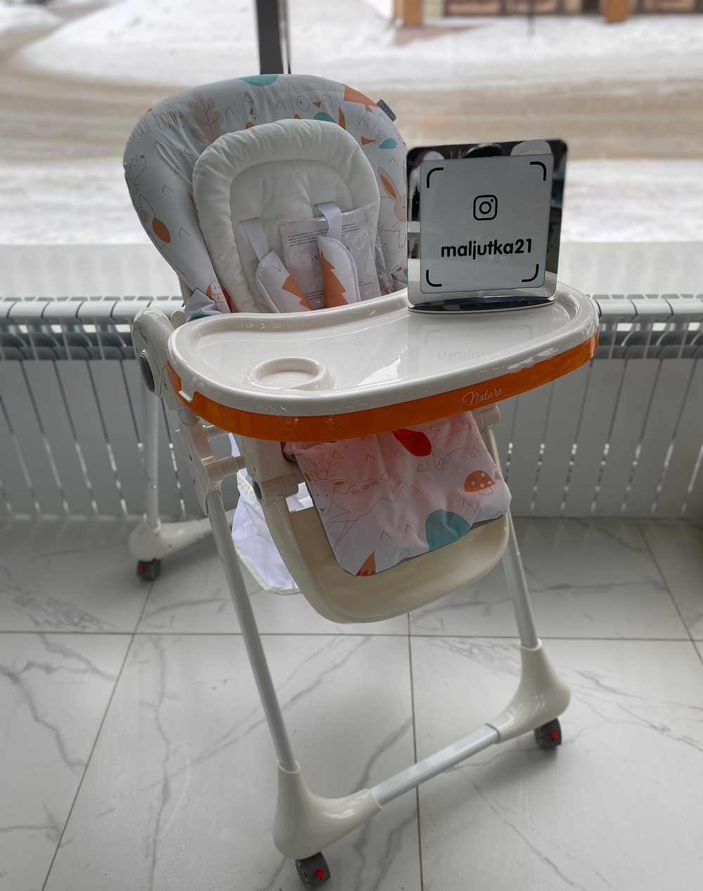 Стол-стул "NATURE" RH301 Fox