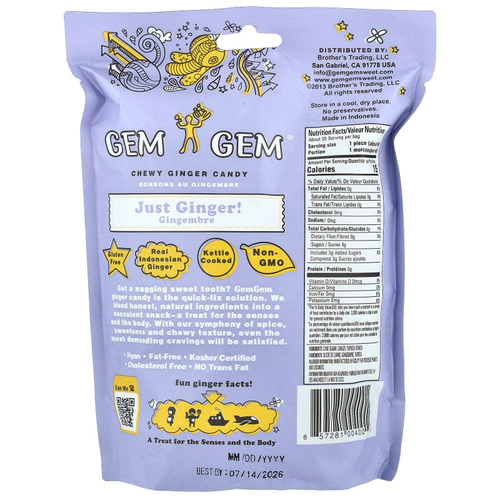 Jayone, Chewy Ginger Candy, просто имбирь, 141,8 г (5 унций)