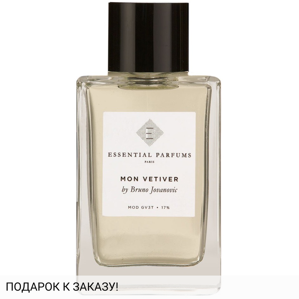 Essential Parfums Mon Vetiver