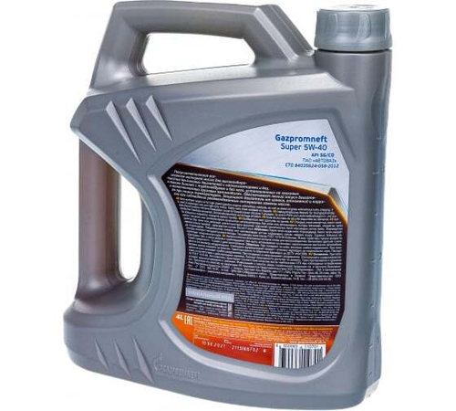 Масло Газпромнефть Супер 5W40 SG/CD (4л) п/синтетика