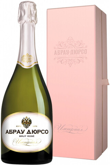 Игристое вино Абрау- Дюрсо Империал Brut Rose в подарочной упаковке, 0,75 л.