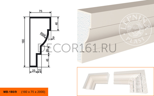 Фасадный Молдинг МВ - 180/9 180х75х2000
