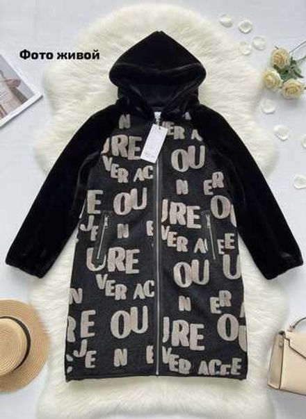 Дубленка 7356092 Fabrika