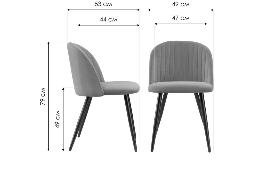 Стул на металлокаркасе Gabi 1 gray / black