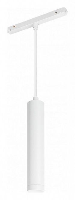 Подвесной светильник Arlight MAG-ORIENT 035829