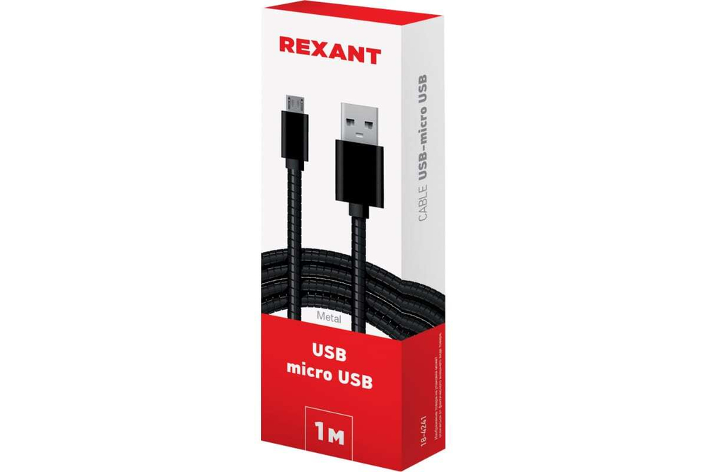 Кабель USB - micro USB REXANT черный металлическая оплетка 1 м 18-4241