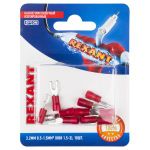 Наконечник вилочный изолированный 3.2 мм 0.5-1.5 мм² (НВи 1.5-3/НВи 1,25-3) красный, в упак. 10 шт.