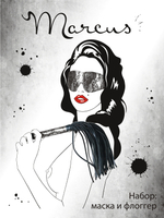 Серебристый кружевной набор: маска и флоггер (Цвет: серебристый с черным)