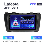 Teyes CC2 Plus 9"для Nissan Lafesta 2011-2018