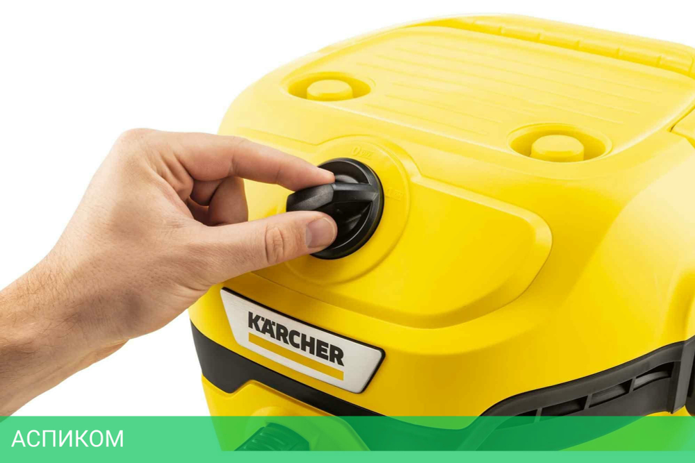 Пылесос Karcher WD 2 Plus S V-15/4/18 (1.628-050.0)