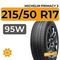 Michelin Primacy 3 215/50 R17 95W XL