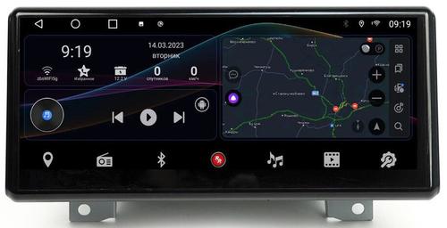 Магнитола для Toyota Land Cruiser 300 (экран климата снизу) - Redpower 75300L монитор 12.3", Android 10, Быстрая, Hi-Fi, CarPlay, 4G SIM-слот