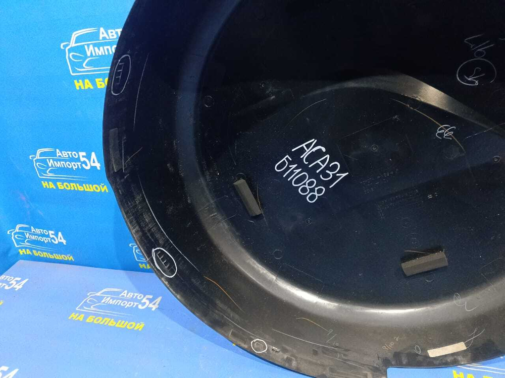 Колпак на запаску TOYOTA RAV4 2005-2016