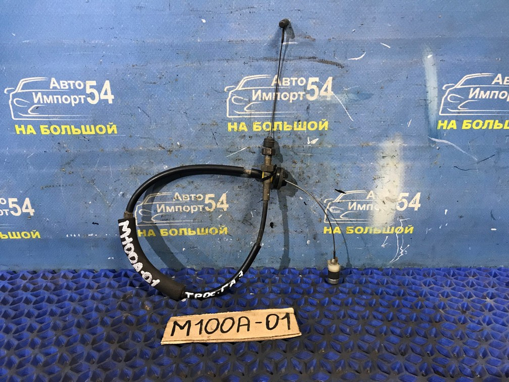 Трос газа TOYOTA DUET 2000-2004