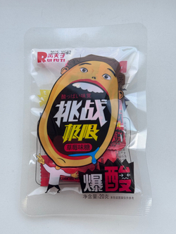 Конфеты RuiFuZi Кислые