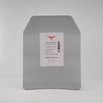 Плита для бронежилета Бр2 Atlant Armor СВО (M)