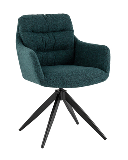 Стул обеденный Nia сине-зеленый