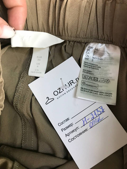 Брюки H&M свободного кроя, маркировка 34, визуально на 40 размер