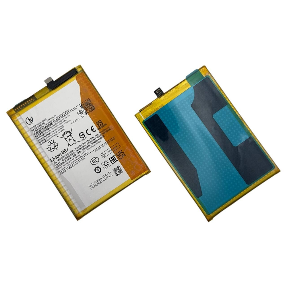 Аккумулятор Xiaomi Redmi 13/Poco M6 4G (BN5T)