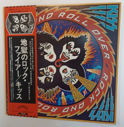 Винтажная виниловая пластинка Kiss Rock And Roll Over (Japan 1976)