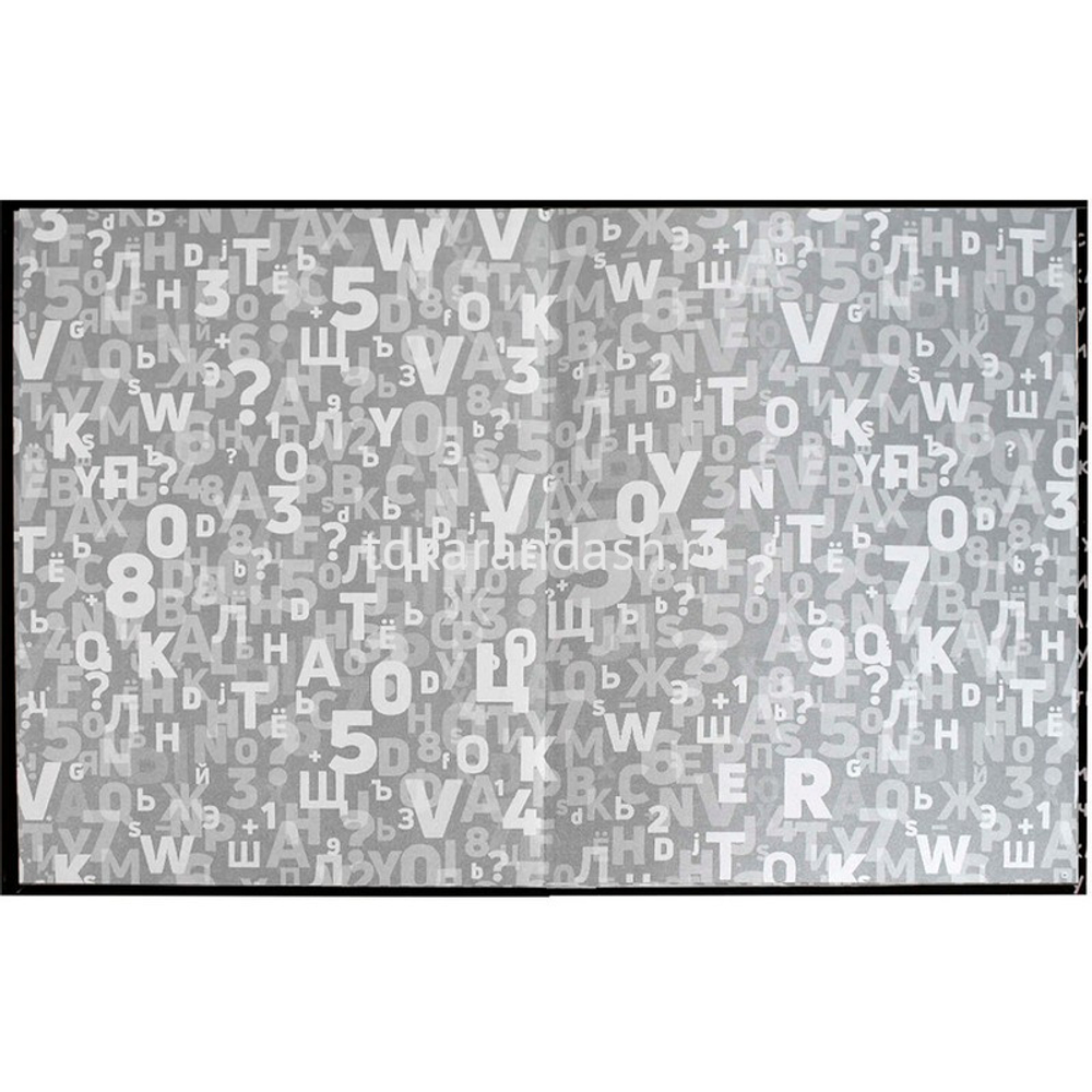 2ylm1hna63xn5qc770u7zrcq3axbxffx